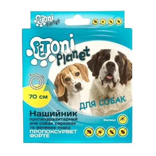 Нашийник Petoni Planet протипаразитарний для собак великих та середніх порід, 70 см