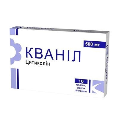 Кванил таблетки, п/о по 500 мг №10