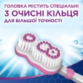 Зубная щетка Aquafresh Интенсивное очищение, Medium, 1 штука