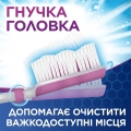 Зубная щетка Aquafresh Интенсивное очищение, Medium, 1 штука