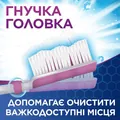 Зубна щітка Aquafresh Intense Clean інтенсивне очищення medium, 1 шт