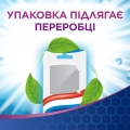 Зубная щетка Aquafresh Интенсивное очищение, Medium, 1 штука