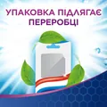 Зубна щітка Aquafresh Intense Clean інтенсивне очищення medium, 1 шт
