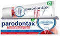 Зубная паста Parodontax Комплексная защита Экстра свежесть, 75 мл