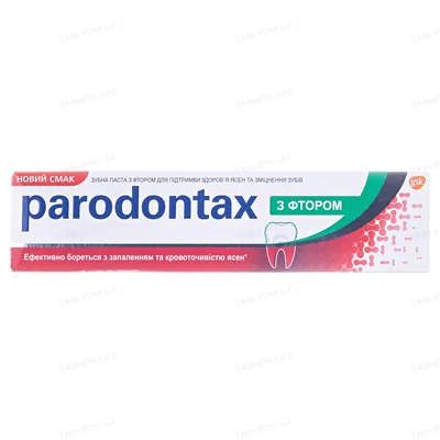 Зубна паста Parodontax з Фтором, 50 мл