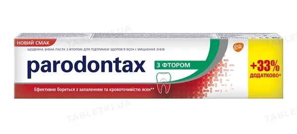 Зубна паста Parodontax з Фтором, 100 мл