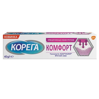 Крем Корега (Corega) для фиксации зубных протезов Комфорт, 40 г