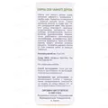 Олія ефірна Green Pharm Cosmetic чайного дерева, 10 мл