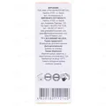 Олія ефірна Green Pharm Cosmetic чайного дерева, 10 мл