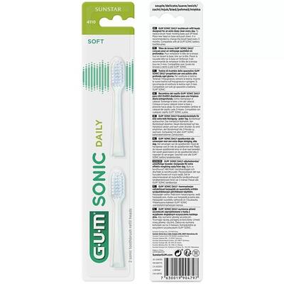 Насадка для звуковой зубной щетки GUM Sonic Daily белая, 2 штуки