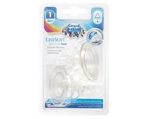 Соска силіконова Canpol Babies EasyStart 21/730 для пляшечок з широким отвором, від 3 місяців, 2 шт