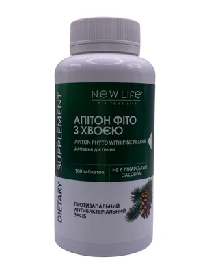 Апітон фіто з хвоєю New Life таблетки №180