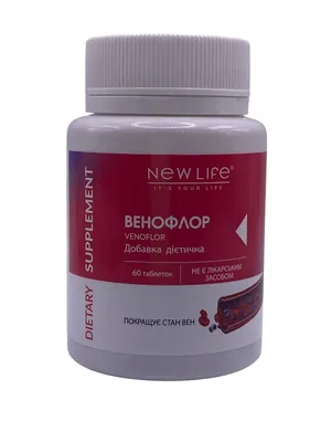 Венофлор New Life таблетки №60