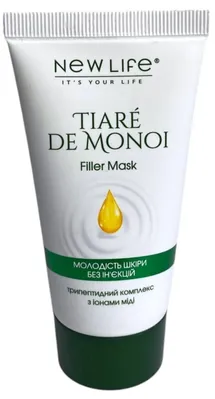 Маска-філер для обличчя New Life Tiare de Monoi нічна, 50 мл