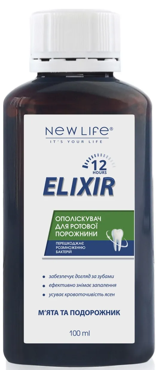 Ополіскувач для порожнини рота New Life м'ята та подорожник, 100 мл
