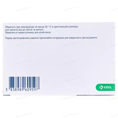 Вальсакор HD 320 таблетки, в/плів. обол. по 320 мг/25 мг №28 (14х2)