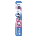 Зубная щетка Oral-B UltraThin Чорный чай, компакт, 1 штука