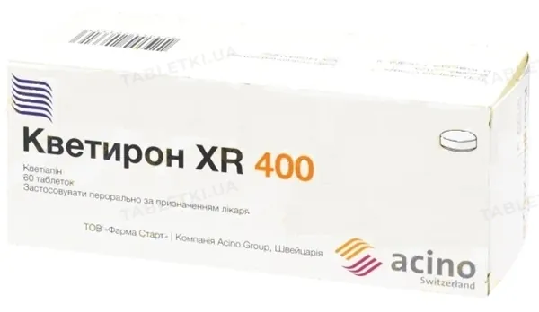 Кветирон XR 400 таблетки прол./д. по 400 мг №60 (10х6)