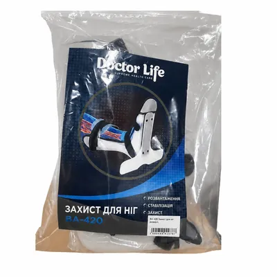 Чобіток деротаціонний Doctor Life BA-420 для гомілкостопа, розмір L