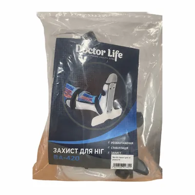 Чобіток деротаціонний Doctor Life BA-420 для гомілкостопа, розмір М