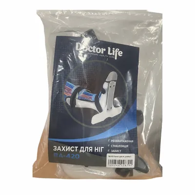 Чобіток деротаціонний Doctor Life BA-420 для гомілкостопа, розмір S