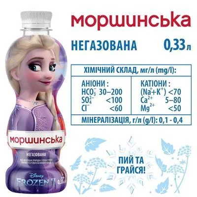 Вода мінеральна Моршинська Disney Frozen дитяча негазована, 0,33 л