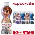 Вода минеральная Моршинская Disney Frozen детская негазированная, 0,33 л