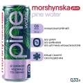 Напиток сокосодержащий Моршинская плюс Pine Water слабогазированный, черника и ежевика, 0,33 л