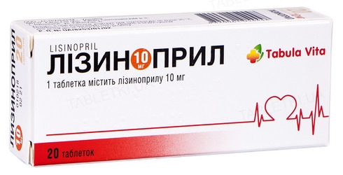 Лізиноприл таблетки по 10 мг №20 (10х2)