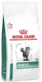 Корм сухий для кішок Royal Canin Diabetic Feline, що страждають на цукровий діабет, 0,4 кг