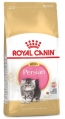Корм сухой для котят Royal Canin Kitten Persian персидской породы до 12 месяцев, 400 г