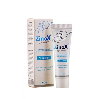 Цинокс (ZinoX) крем по 30 мл в тубах