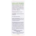 Олія ефірна Green Pharm Cosmetic гвоздики, 10 мл