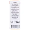 Олія ефірна Green Pharm Cosmetic гвоздики, 10 мл