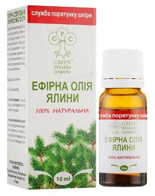 Олія ефірна Green Pharm Cosmetic ялини, 10 мл