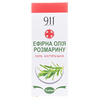 Олія ефірна Green Pharm Cosmetic розмарину, 10 мл