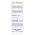 Олія ефірна Green Pharm Cosmetic троянди, 10 мл