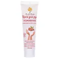 Крем для рук The Lab Beauty поживний з мигдальною олією, 100 мл