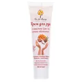 Крем для рук The Lab Beauty відновлюючий з маслом ши та олією обліпихи, 100 мл