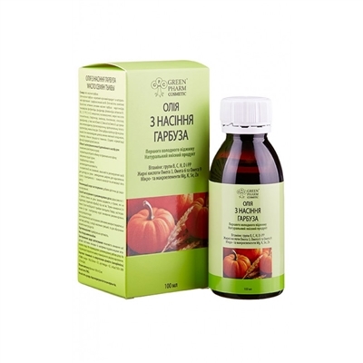 Олія Green Pharm Cosmetic з насіння гарбуза, 100 мл