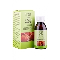 Олія Green Pharm Cosmetic з насіння гарбуза, 100 мл