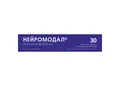 Нейромодал таблетки в/плів. обол. №30