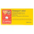 Леверет міні таблетки, в/плів. обол. по 0.1 мг/0.02 мг №21