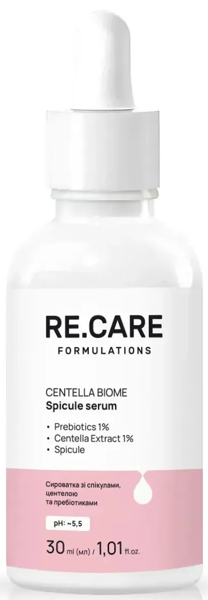 Сироватка для обличчя Re.Care Centella Biome Spicule Serum зі спікулами, центелою та пребіотиками, 30 мл