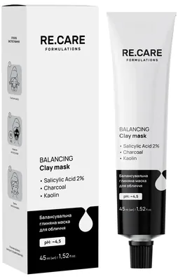 Маска для обличчя Re.Care Balancing Clay Mask глиняна балансуюча, 45 мл