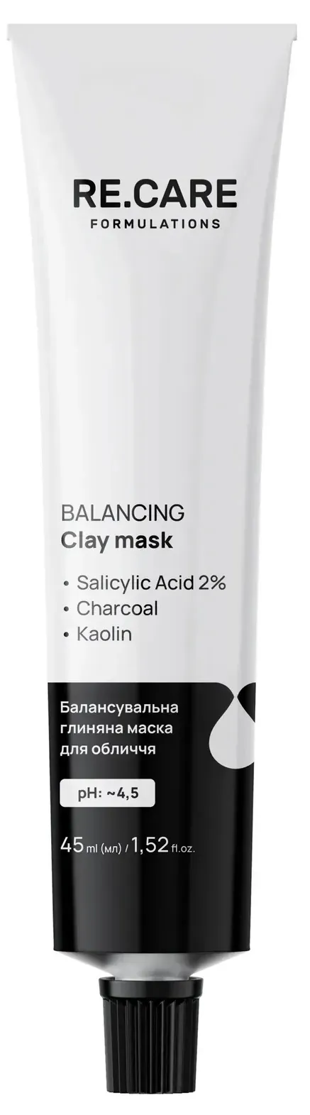Маска для обличчя Re.Care Balancing Clay Mask глиняна балансуюча, 45 мл
