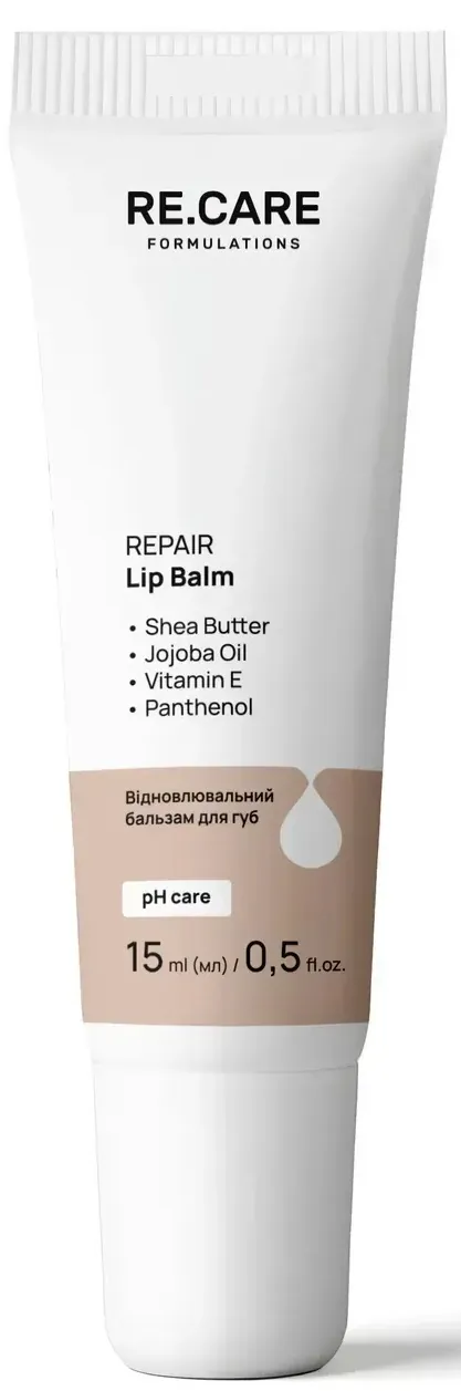 Бальзам для губ Re.Care Repair Lip Balm відновлювальний, 15 мл