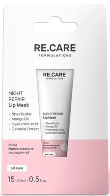 Маска для губ Re.Care Night Repair Lip Mask нічна відновлююча, 15 мл