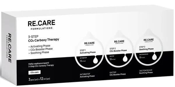 Набір для обличчя Re.Care 3-Step CO2 Carboxy Therapy для карбокситерапії