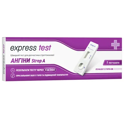 Тест-касета Express Test Ангіни Strep A для діагностики стрептококової ангіни, 1 штука